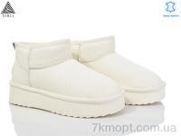 Купить Угги Угги STILLI Group UG600--3 шкіра