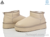 Купить Угги Угги STILLI Group UG600--4 шкіра