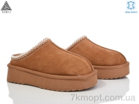 Купить Угги Угги STILLI Group UG700--2 шкіра піна