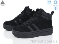 Купить Ботинки(зима) Ботинки STILLI Group WA100--1R шкіра