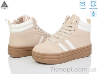 Купить Ботинки(зима) Ботинки STILLI Group WA100--2R шкіра