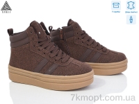 Купить Ботинки(зима) Ботинки STILLI Group WA100--3R шкіра