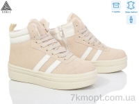 Купить Ботинки(зима) Ботинки STILLI Group WA100--6R шкіра