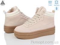 Купить Ботинки(зима) Ботинки STILLI Group WA130--6R шкіра