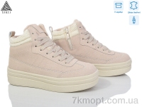 Купить Ботинки(зима) Ботинки STILLI Group WA130--7R шкіра