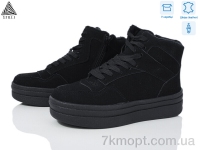 Купить Ботинки(зима) Ботинки STILLI Group WA140-1R шкіра