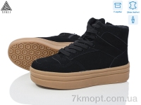 Купить Ботинки(зима) Ботинки STILLI Group WA140-4R шкіра