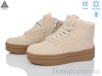 Купить Ботинки(зима) Ботинки STILLI Group WA140-5Rшкіра