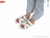 Купить Босоножки Босоножки ARTO 182 білий к.