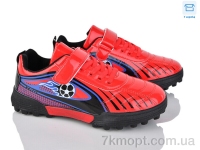 Купить Футбольная обувь Футбольная обувь Kajila 22 red