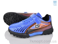 Купить Футбольная обувь Футбольная обувь Kajila 23 blue