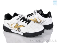 Купить Футбольная обувь Футбольная обувь Kajila 24 white