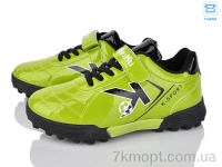 Купить Футбольная обувь Футбольная обувь Kajila 25 green