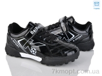 Купить Футбольная обувь Футбольная обувь Kajila 26 black