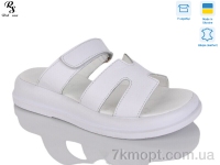 Купить Шлепки Шлепки Red Sun 98-32 б.ш.