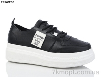 Купить Кроссовки Кроссовки Princess B143-1