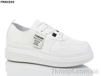 Купить Кроссовки Кроссовки Princess B143-2