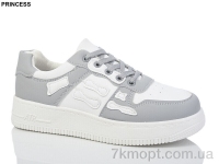 Купить Кроссовки Кроссовки Princess L17