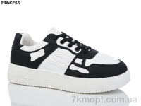 Купить Кроссовки Кроссовки Princess L18