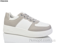 Купить Кроссовки Кроссовки Princess L19