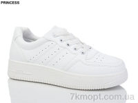 Купить Кроссовки Кроссовки Princess L221