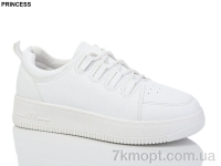 Купить Кроссовки Кроссовки Princess L222