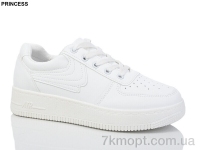 Купить Кроссовки Кроссовки Princess L223
