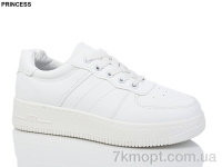 Купить Кроссовки Кроссовки Princess L224