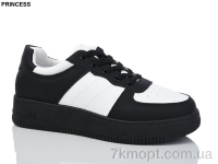 Купить Кроссовки Кроссовки Princess L228