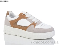 Купить Кроссовки Кроссовки Princess L230