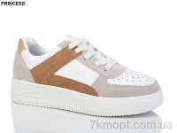 Купить Кроссовки Кроссовки Princess L231