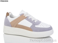 Купить Кроссовки Кроссовки Princess L232