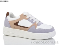 Купить Кроссовки Кроссовки Princess L233