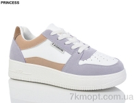 Купить Кроссовки Кроссовки Princess L234
