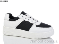 Купить Кроссовки Кроссовки Princess L3