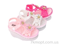 Купить Босоножки Босоножки SANLIN 1263 mix