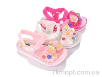 Купить Босоножки Босоножки SANLIN 7263 mix