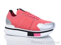 Купить Кроссовки Кроссовки Teetspace-Trasta-Egga FDP1656-38