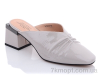 Купить Шлепки Шлепки Teetspace-Trasta-Egga HL236-61