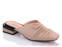 Купить Шлепки Шлепки Teetspace-Trasta-Egga HL251-3