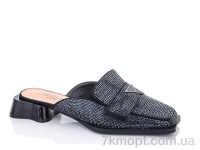 Купить Шлепки Шлепки Teetspace-Trasta-Egga HL505-15