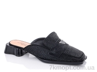 Купить Шлепки Шлепки Teetspace-Trasta-Egga HL505-2