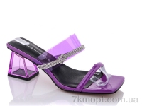 Купить Шлепки Шлепки Teetspace-Trasta-Egga HL578-81