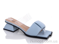 Купить Шлепки Шлепки Teetspace-Trasta-Egga HL623-15