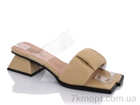 Купить Шлепки Шлепки Teetspace-Trasta-Egga HL623-32