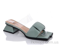 Купить Шлепки Шлепки Teetspace-Trasta-Egga HL623-39