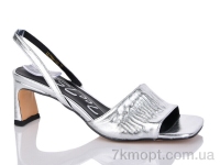 Купить Босоножки Босоножки Teetspace-Trasta-Egga LL1766-100