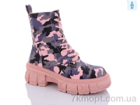Купить Ботинки(зима) Ботинки Teetspace-Trasta-Egga QM372-82