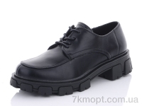 Купить Туфли Туфли Teetspace-Trasta-Egga TD222-1