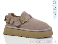 Купить Угги Угги Teetspace-Trasta-Egga WD1668-9